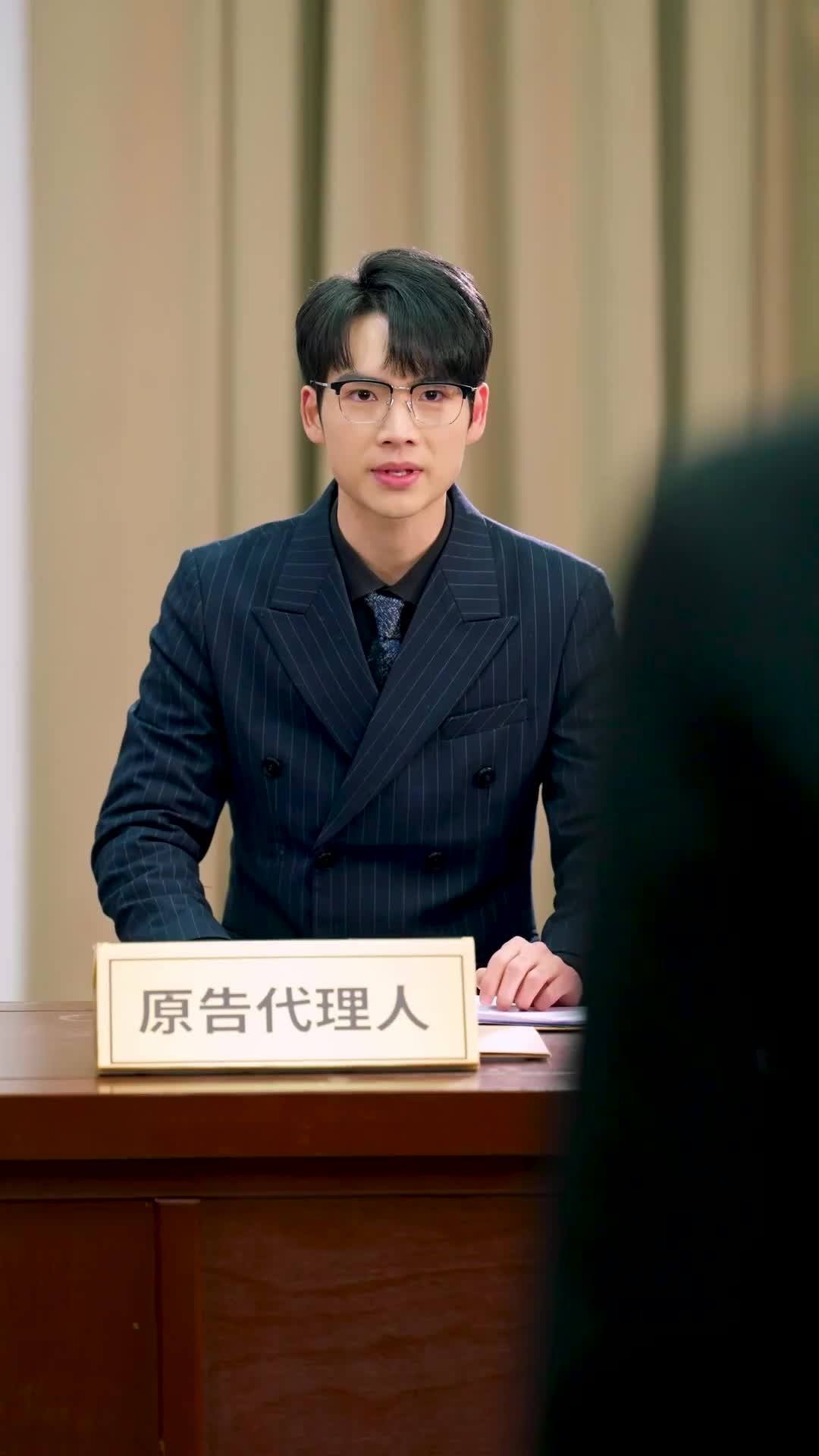 55. Bölüm - Adaletle Gülümseyelim